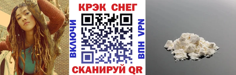 Продажа наркотиков Перевоз Марихуана Меф ГАШИШ