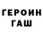 АМФЕТАМИН VHQ Asiris Green