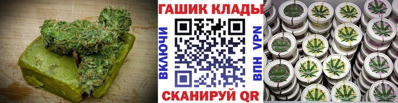 Еда ТГК конопля  KRAKEN как войти  Перевоз 