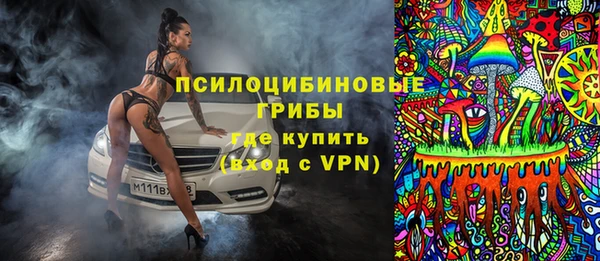 гашиш Алексеевка