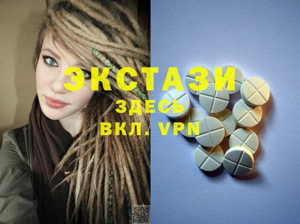 MESCALINE Алзамай