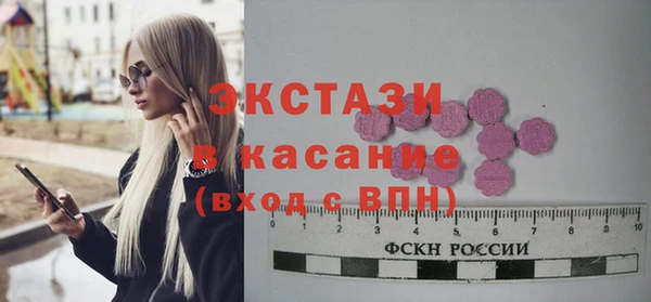 наркотики Алексин