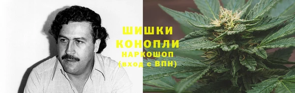 гашиш Алексеевка