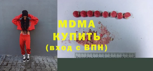 наркотики Алексин