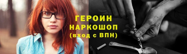 амф Семёнов