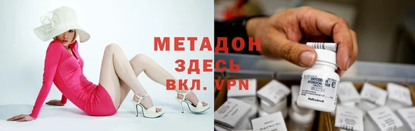 гашиш Алексеевка