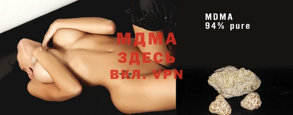 гашиш Алексеевка