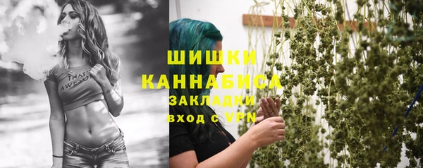 наркотики Алексин