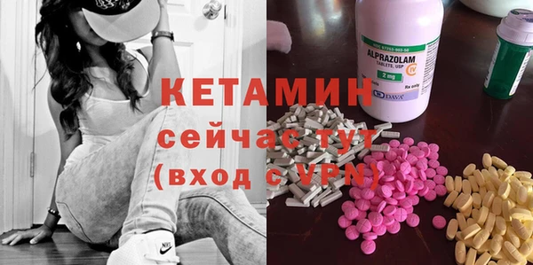 MESCALINE Алзамай