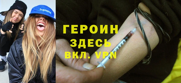 гашиш Алексеевка