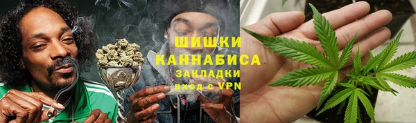 гашиш Алексеевка