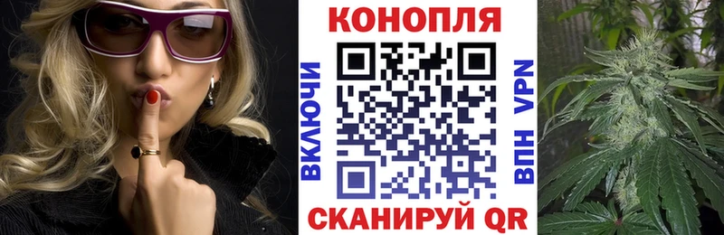 Марихуана марихуана  Перевоз 